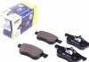 Колодки тормозные дисковые ICER 181297 ICER