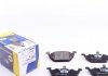 Колодки тормозные дисковые ICER 181184 ICER