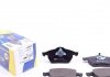 Колодки тормозные дисковые ICER 181139 ICER