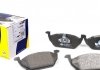 Колодки тормозные дисковые ICER 181349 ICER