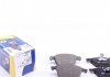 Колодки тормозные дисковые ICER 181551 ICER