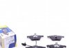 Колодки тормозные дисковые ICER 181531 ICER