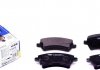 Колодки тормозные дисковые ICER 181513 ICER