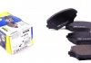 Колодки тормозные дисковые ICER 181519 ICER