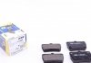 Колодки тормозные дисковые ICER 181520 ICER
