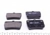 181520 ICER Колодки тормозные дисковые ICER 181520 ICER (фото 4)