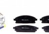Колодки тормозные дисковые ICER 181521 ICER