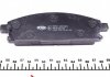 181521 ICER Колодки тормозные дисковые ICER 181521 ICER (фото 2)