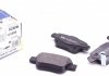 Колодки тормозные дисковые ICER 181688 ICER
