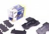 Колодки тормозные дисковые ICER 181665 ICER