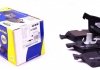 Колодки тормозные дисковые ICER 181683 ICER