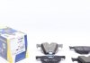 Колодки тормозные дисковые ICER 181684 ICER