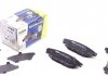 Колодки тормозные дисковые ICER 181759 ICER