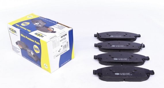 Комплект гальмівних колодок (дискових)