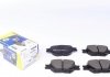 Колодки тормозные дисковые ICER 181704 ICER
