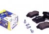 Колодки тормозные дисковые ICER 181928 ICER
