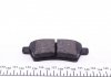 181934 ICER Колодки тормозные дисковые ICER 181934 ICER (фото 4)