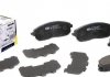 Колодки тормозные дисковые ICER 181882 ICER