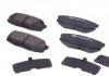 Колодки гальмівні дискові LEXUS LX 08-15, LX570 08-15; TOYOTA LAND CRUISER 200 07-21, LAND CRUISER PRADO 150 09-