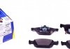 Колодки тормозные дисковые ICER 181893 ICER