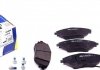Колодки тормозные дисковые ICER 182018 ICER
