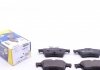 Колодки тормозные дисковые ICER 182013 ICER