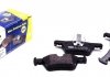 Колодки тормозные дисковые ICER 182049 ICER
