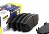 Колодки тормозные дисковые ICER 181962 ICER