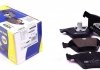 Колодки тормозные дисковые ICER 182002 ICER