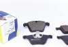 Колодки тормозные дисковые ICER 181805 ICER
