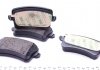 181835 ICER Колодки тормозные дисковые ICER 181835 ICER (фото 3)