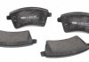 Колодки тормозные дисковые ICER 181854 ICER