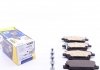 Колодки тормозные дисковые ICER 181773 ICER
