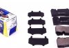 Колодки тормозные дисковые ICER 181788 ICER
