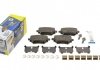 Колодки тормозные дисковые ICER 182162 ICER