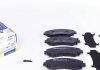 Колодки тормозные дисковые ICER 182202 ICER