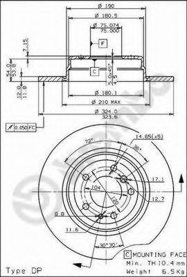 08558011 BREMBO (Германия) Диск гальмівний, пофарбований 08558011 BREMBO