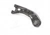 Тяга ПОДВЕСКИ 552802S850 HYUNDAI/KIA/MOBIS