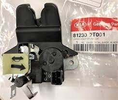 Замок крышки багажника Kia Optima 812302T001