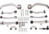 Рычаги подвески, комплект TC1500KIT DELPHI