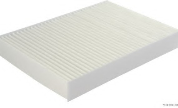 Фильтр салона 350203061420 MAGNETI MARELLI