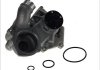 Водяной насос 352316170055 MAGNETI MARELLI