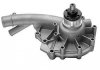 Водяной насос 352316170658 MAGNETI MARELLI