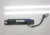 95420D3300 Антена SMARTKEY  TUCSON  /15--*/ 95420D3300