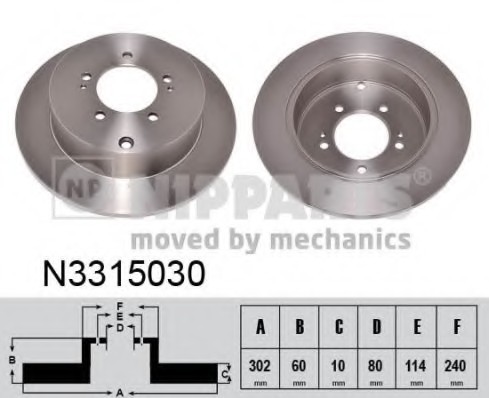 N3315030 NIPPARTS (Нидерланды) Диск гальмівний N3315030 N3315030 NIPPARTS