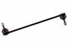 40945219 SWAG (Германия) Тяга / стойка, стабилизатор 40945219 SWAG (фото 2)