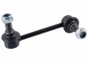 81929954 SWAG (Германия) Тяга/стійка, стабілізатор 81929954 SWAG (фото 2)