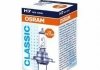 64210CLC OSRAM (Япония) ЛАМПА H7 55W 12V PX26D FS1 64210CLC OSRAM (фото 1)