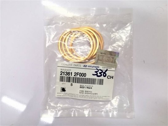 ШАЙБА D=20ММ 213612F000 HYUNDAI/KIA/MOBIS