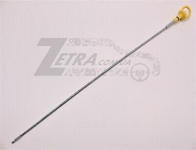 2661142941 MOBIS Ціна з доставкою з Кореї Щуп уровня масла в двигателе H-1 01~